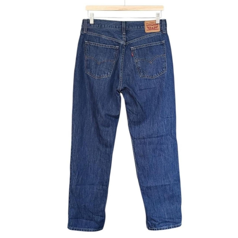 Levi's Dark Wash Low Pro Straight Jeans